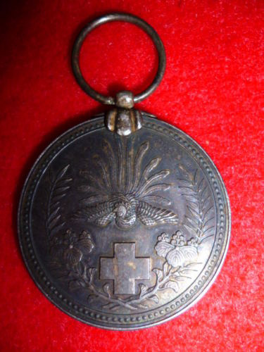 Japan - Red Cross Merit Medal - Silver Issue